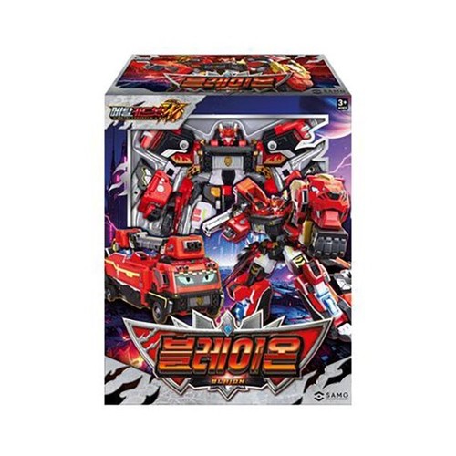 Metal cardbot season 3 - cardbot, w